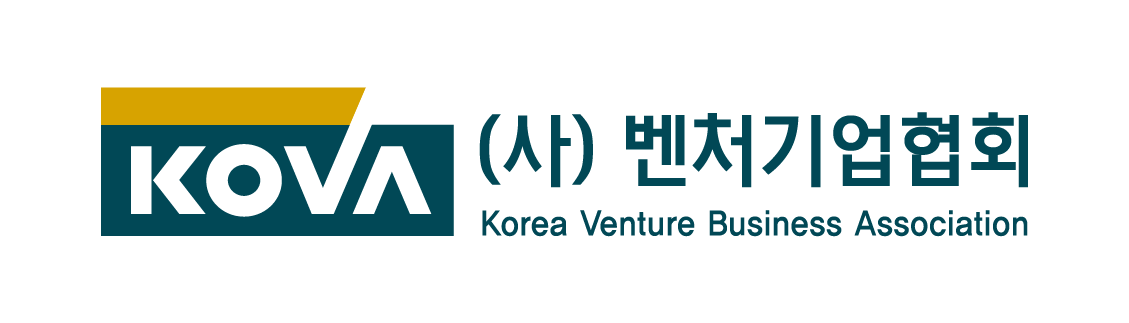 KOVA 벤처기업협회